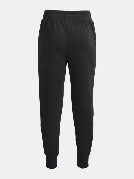Панталони jogger Under Armour бяло