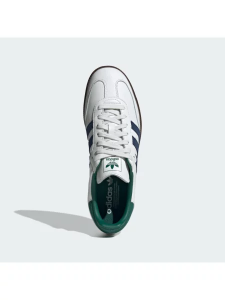 Sneakersy Adidas Samba białe