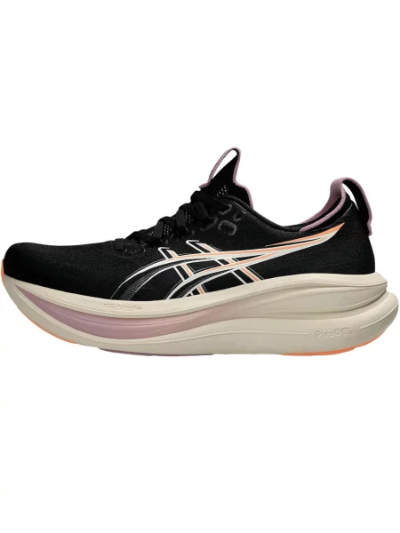 Sneakerși Asics Gel-nimbus alb