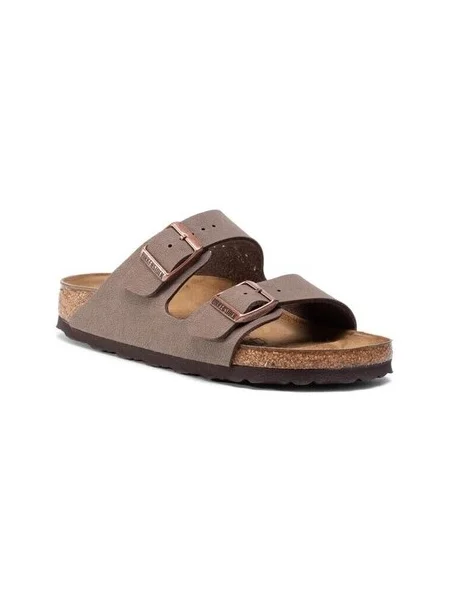 Tenisky Birkenstock hnedá