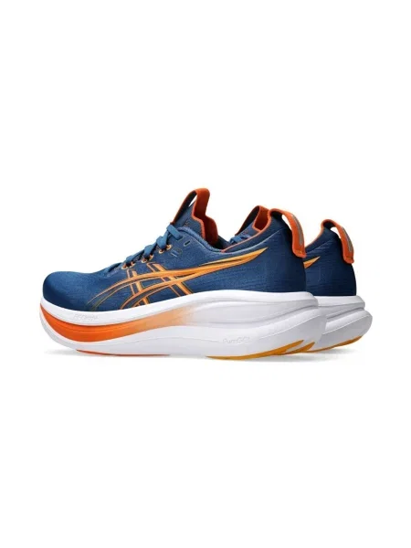 Pánske bežecké topánky ASICS Gel-Nimbus 28 twilight blue/apricot modrá