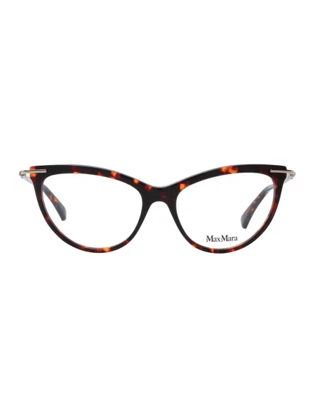 Okulary przeciwsłoneczne Max Mara brązowe
