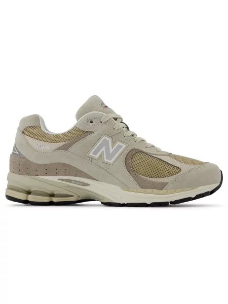 New Balance sneakersy beżowy