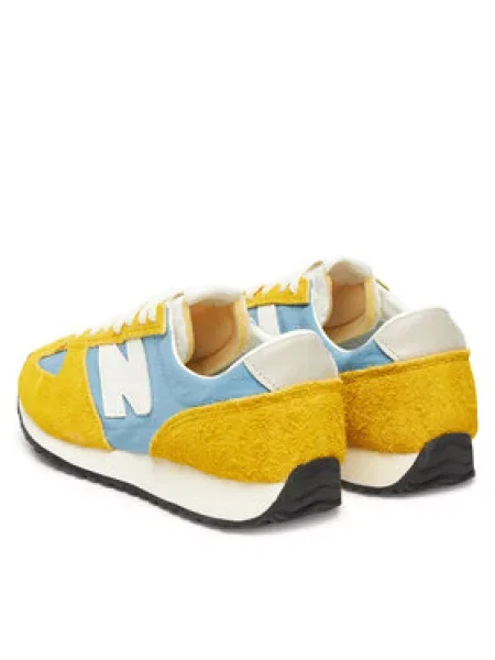 Superge New Balance M rumena