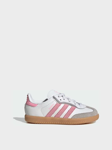 Шкіряні Дитячі Кеди низькі adidas Samba білий