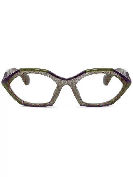Ochelari de soare Alain Mikli verde
