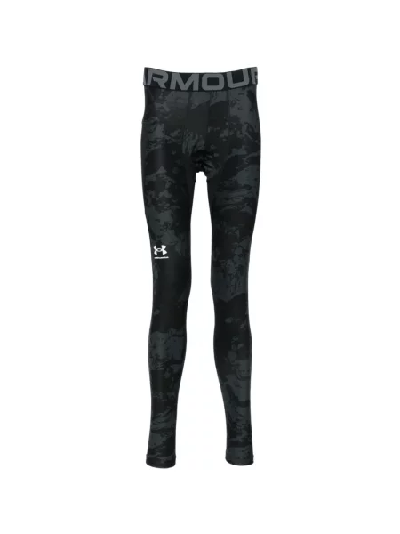 Legíny Under Armour čierna