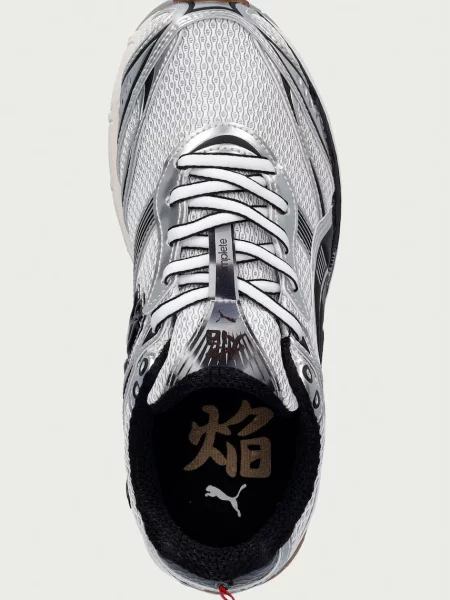Puma Homura OG+ sportcipő
