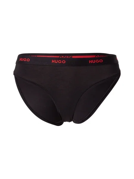 Kupaći kostim Hugo crna