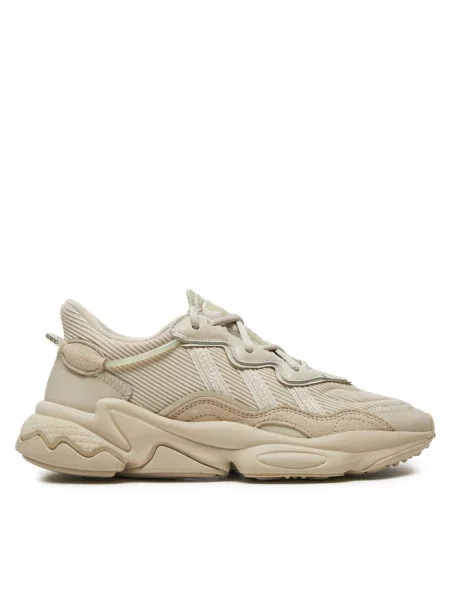 Sneakersy adidas beżowe
