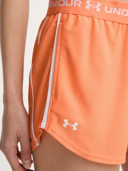 Under Armour спортивні шорти Tech Play