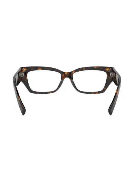 Γυαλιά ηλίου Dolce & Gabbana Eyewear καφέ