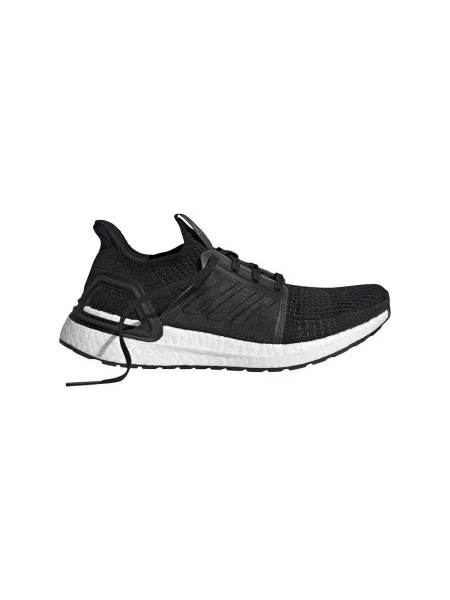 Tenisky Adidas UltraBoost biela