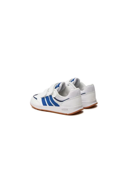 Tenisice Adidas bijela