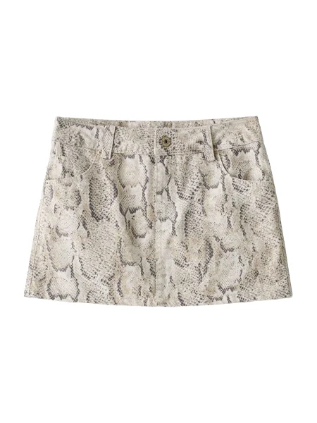 Bershka Krilo / temno bež