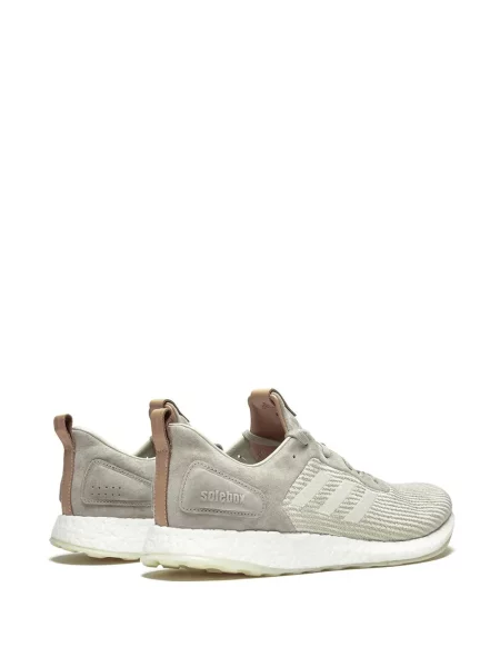 Sneakersy Adidas Primeknit szare