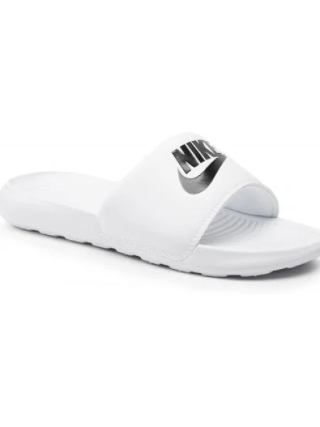 Papucs Nike fehér