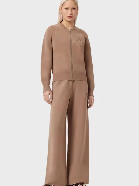 Кардиган Allsaints бежевий