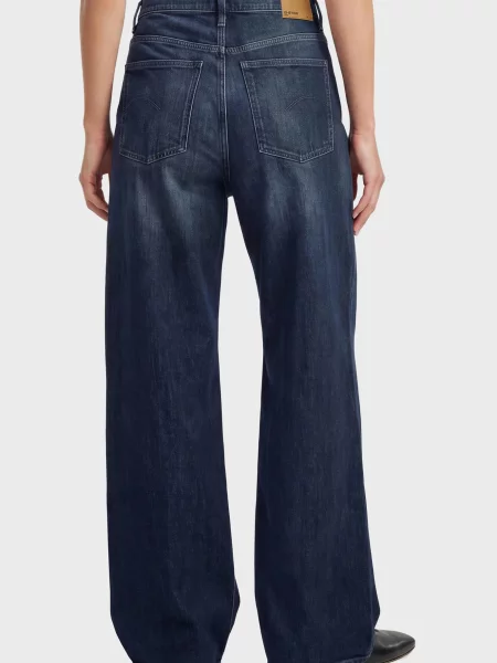 Широкие джинсы G-star Raw синие