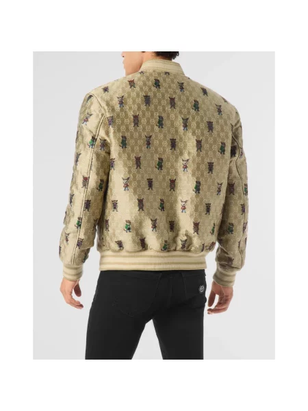 Kurtka bomber Philipp Plein żakardowy beżowy