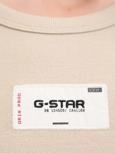 Футболка G-Star бежевий