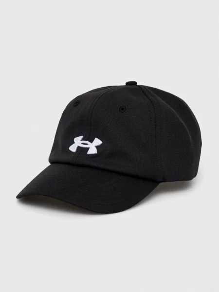 Kšiltovka Under Armour s aplikací černá
