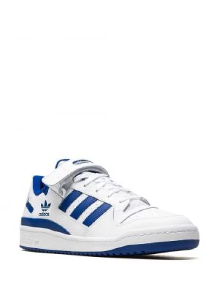 Sportbačiai Adidas Forum