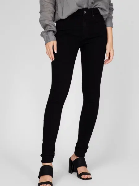 Джинси скінні G-star Raw чорні