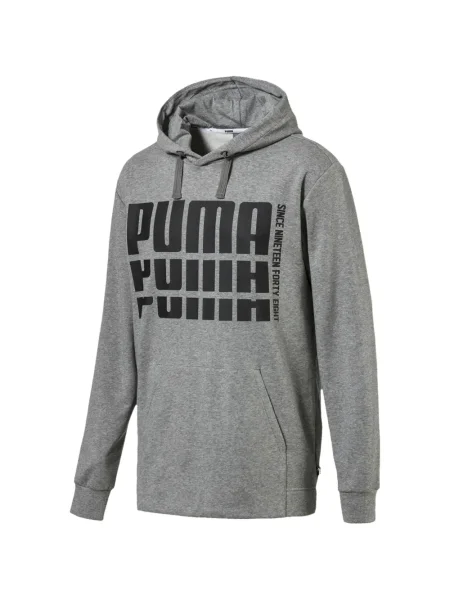 Hanorac cu glugă Puma gri