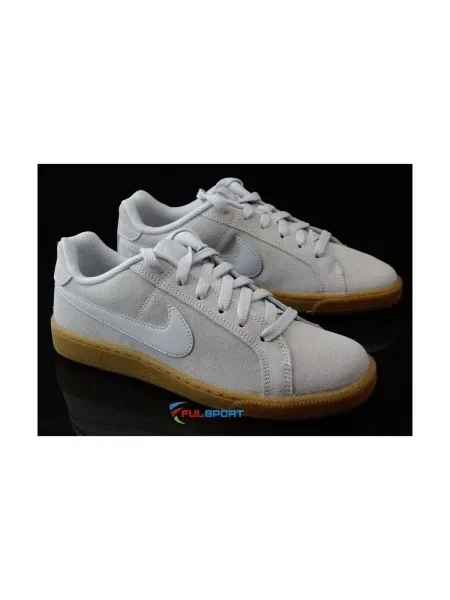 Semišové tenisky Nike hnedá