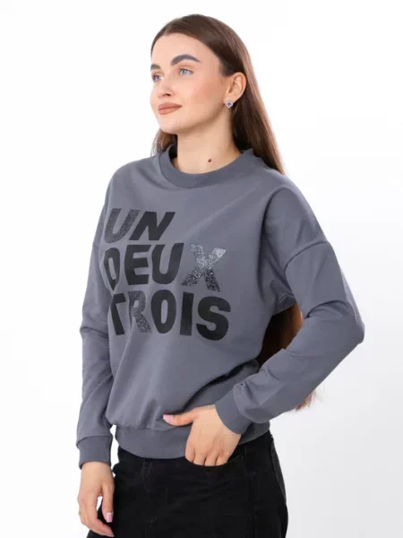 Світшот Носи своє сірий