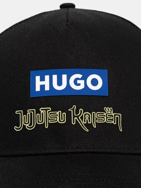 HUGO Kapa Merk_JJK modra / rumena bela črna