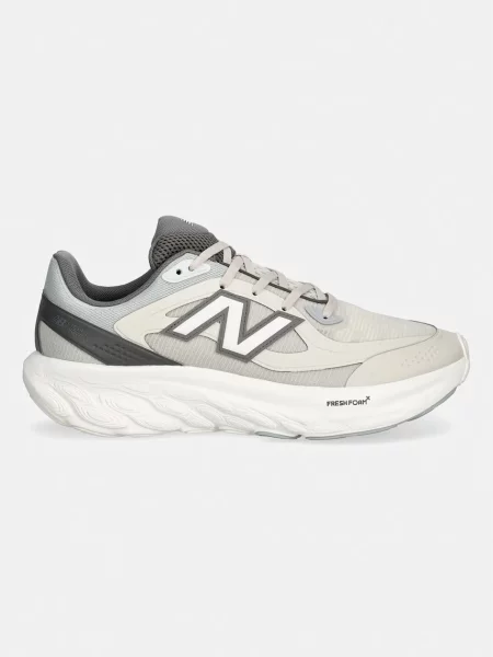 New Balance TRN superge bež