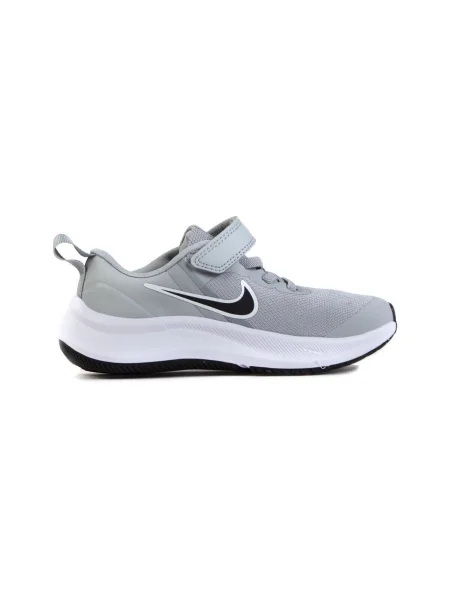 Pantofi copii Nike gri