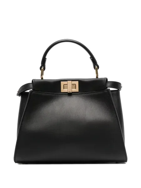 Geantă shopper Fendi negru
