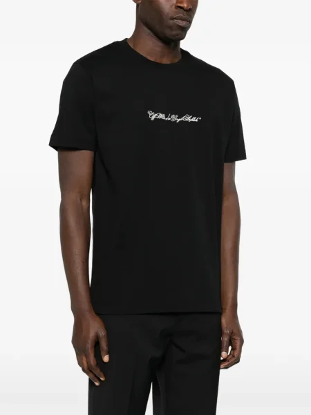 Tricou Off-white cu broderie alb