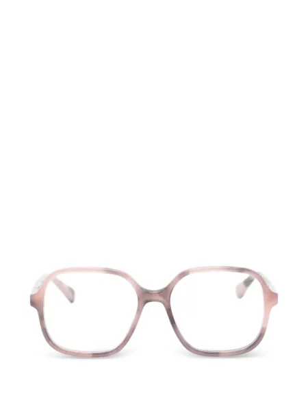 Okulary przeciwsłoneczne dziecięce Chloé Eyewear różowe