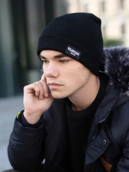 Шапка Custom Wear черная