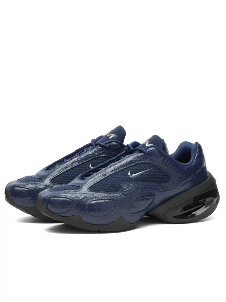 Sneakersy Nike Air Max szare