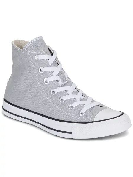 Félcipő Converse szürke