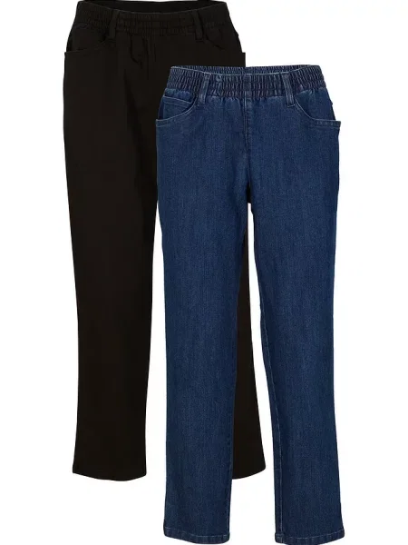 Spodnie Straight mid waist z wygodnym paskiem 2 pary niebieskie