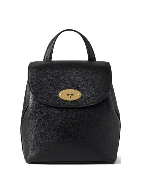 Hátizsák Mulberry fekete