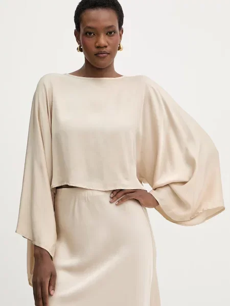 Haveone bluzka z beżowa