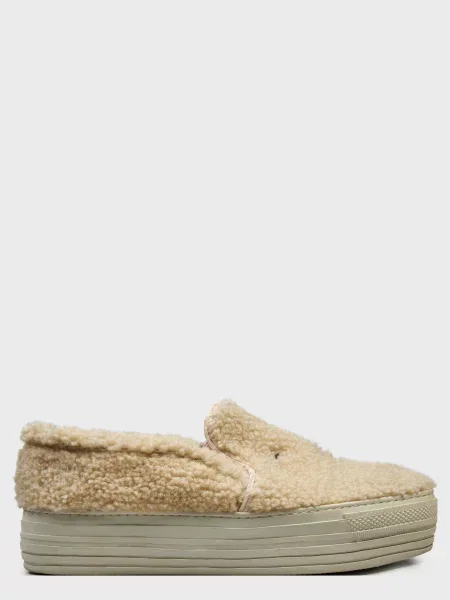 Мокасины Joshua Sanders бежевые