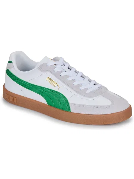 Tenisice Puma bijela