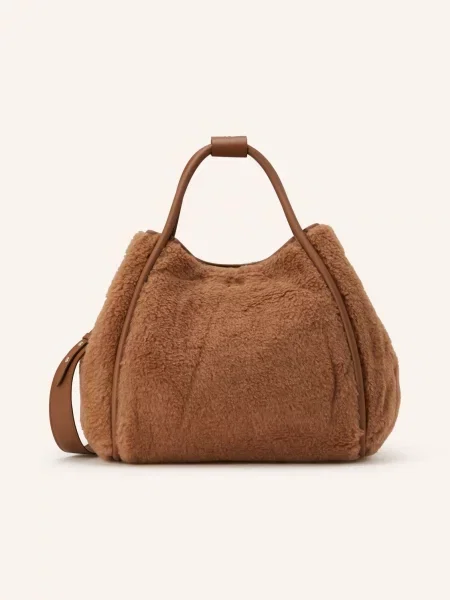Max Mara torebka shopper skórzana beżowa