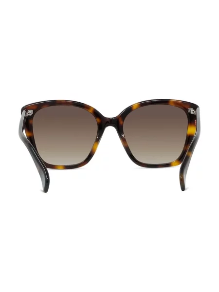 Солнцезащитные очки Kenzo