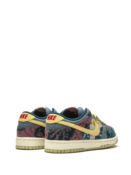 Retro tenisky Nike Dunk bílé