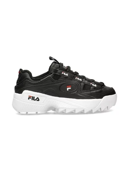 Tenisice Fila crna