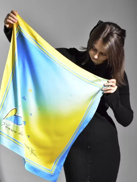 Шелковый платок Myscarf желтый